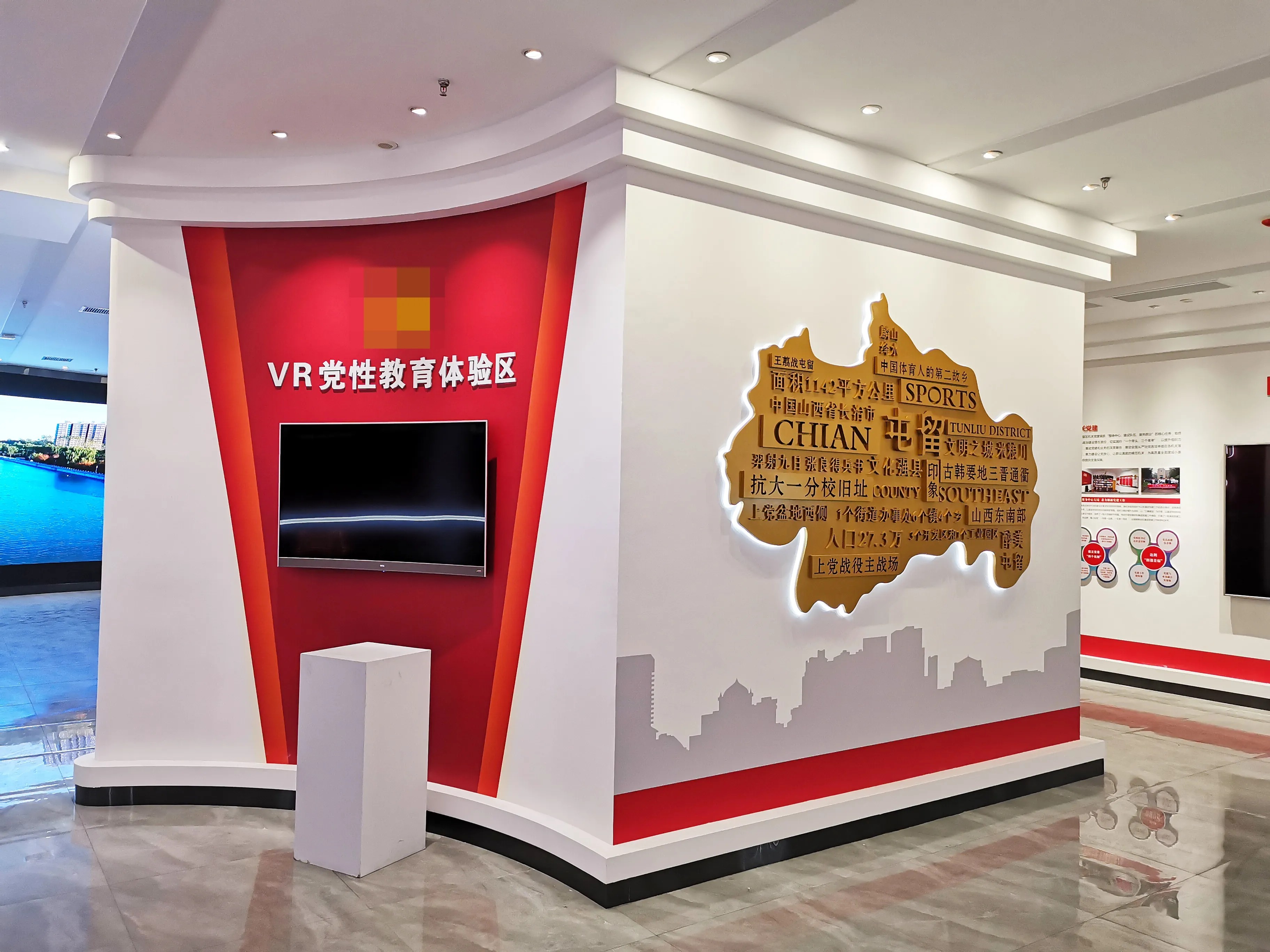 廣東清遠(yuǎn)黨建展廳設(shè)計(jì)，廣東黨建展館設(shè)計(jì)、廣東黨建文化建設(shè)