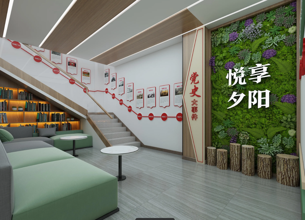 廣東揭陽黨建服務(wù)中心建設(shè)、揭陽黨建服務(wù)中心設(shè)計(jì)、黨群服務(wù)中心設(shè)計(jì)
