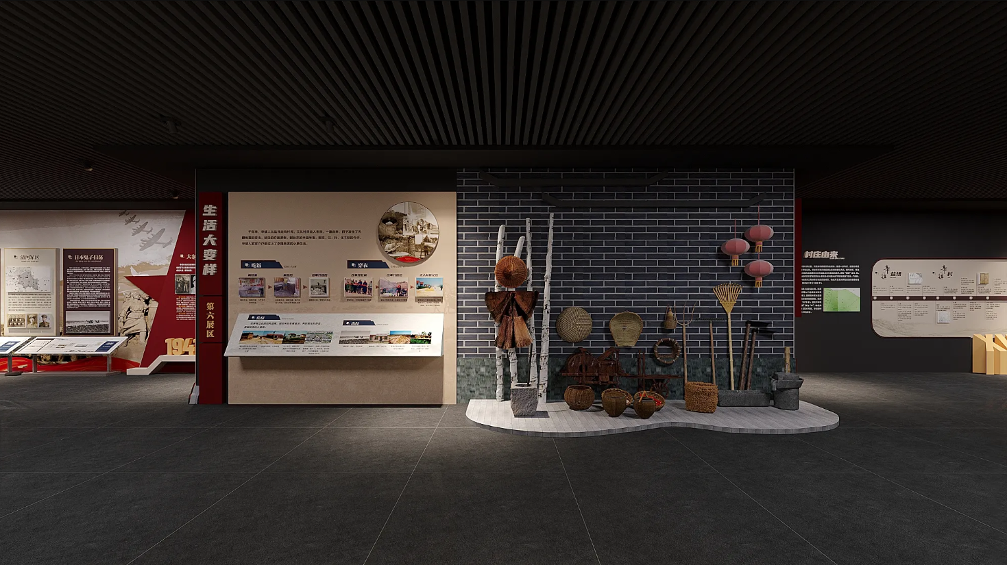 廣東振興鄉(xiāng)村展館設(shè)計(jì)、廣東振興鄉(xiāng)村村史館設(shè)計(jì)、廣東振興鄉(xiāng)村文化館、廣東民俗文化館設(shè)計(jì)（三）