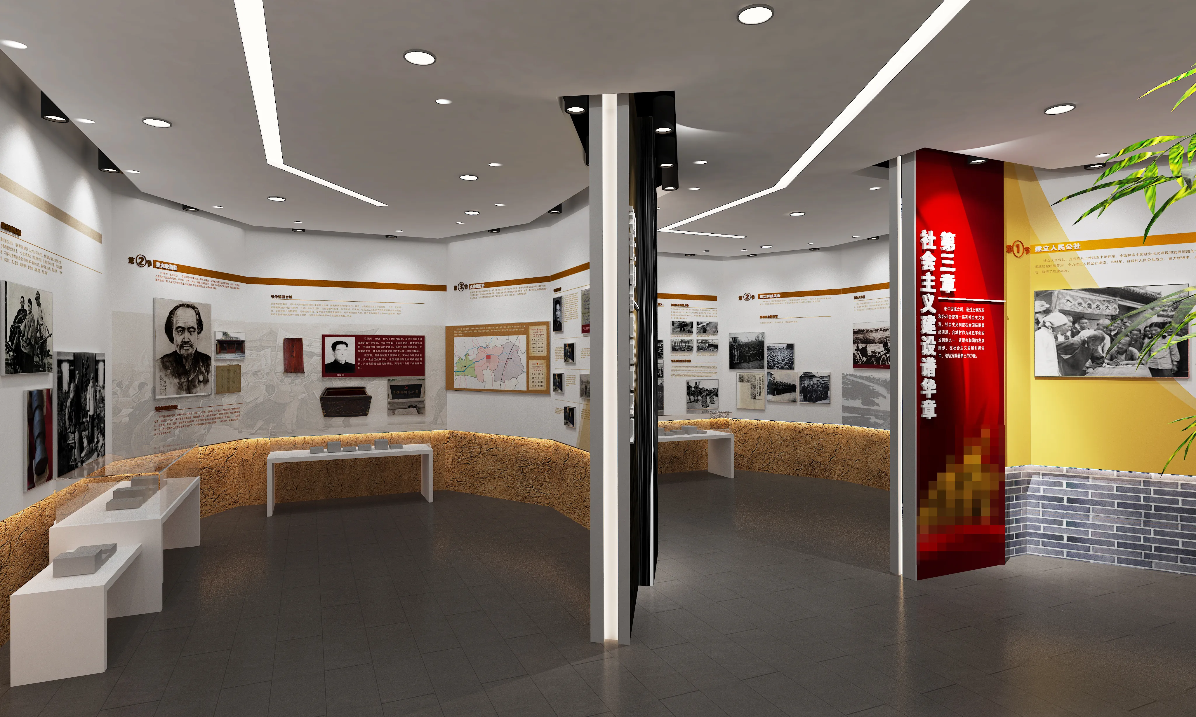 廣東鄉村振興展館設計、廣東鄉村振興展廳設計、廣東鄉村振興村史展館裝修（一）