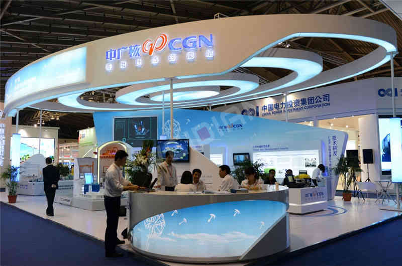 中廣核廣州展臺設(shè)計(jì)搭建