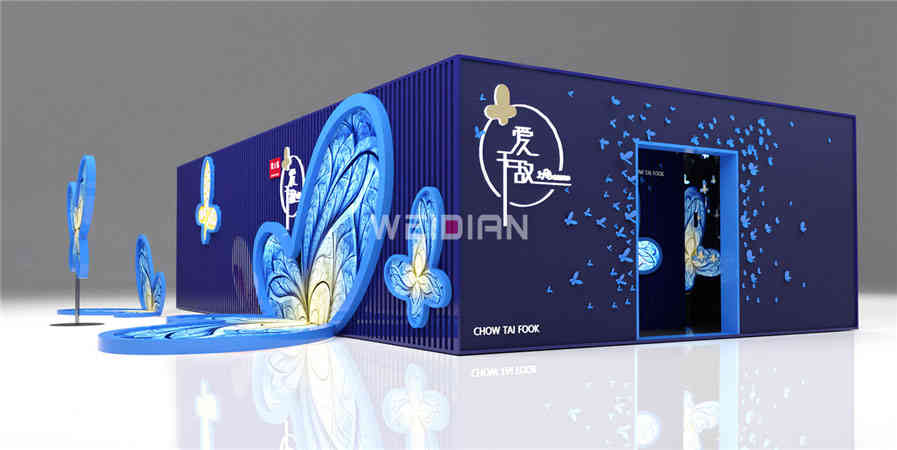 周大福路演活動新品廣州發(fā)布會策劃布置