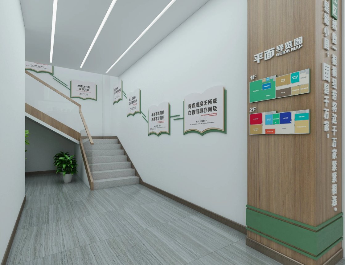 廣東省黨建展廳設(shè)計，云浮黨建展館設(shè)計