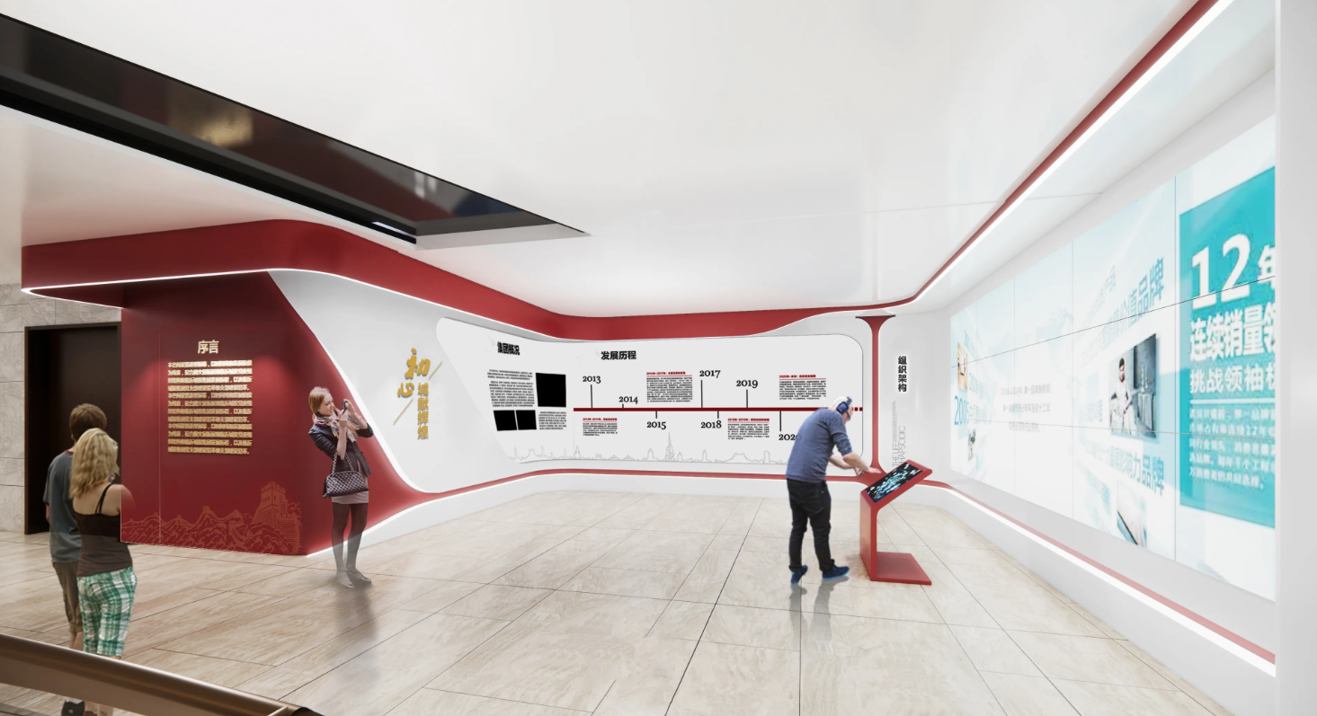 廣東深圳企業(yè)黨建展廳設(shè)計(jì)，深圳企業(yè)黨建展館設(shè)計(jì)、廣東企業(yè)黨建文化建設(shè)（一）