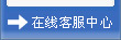 廣州展覽會設(shè)計(jì)_深圳展臺設(shè)計(jì)搭建公司_廣州展廳裝修公司_廣州維點(diǎn)展示工程有限公司