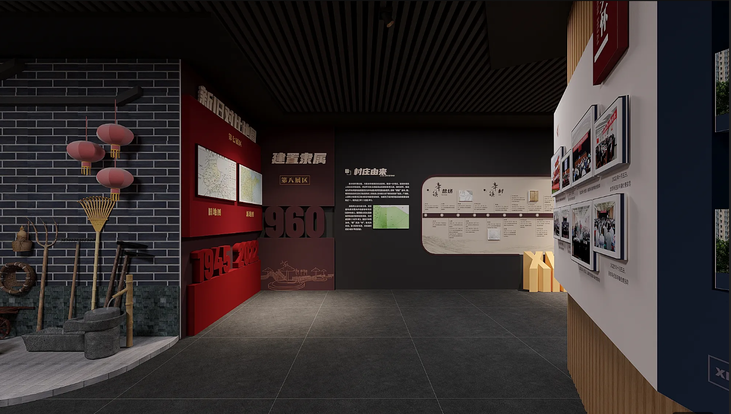 廣東振興鄉(xiāng)村展廳設計、廣東美麗鄉(xiāng)村村史館設計、廣東振興鄉(xiāng)村文化館、廣東民俗文化館設計（四）
