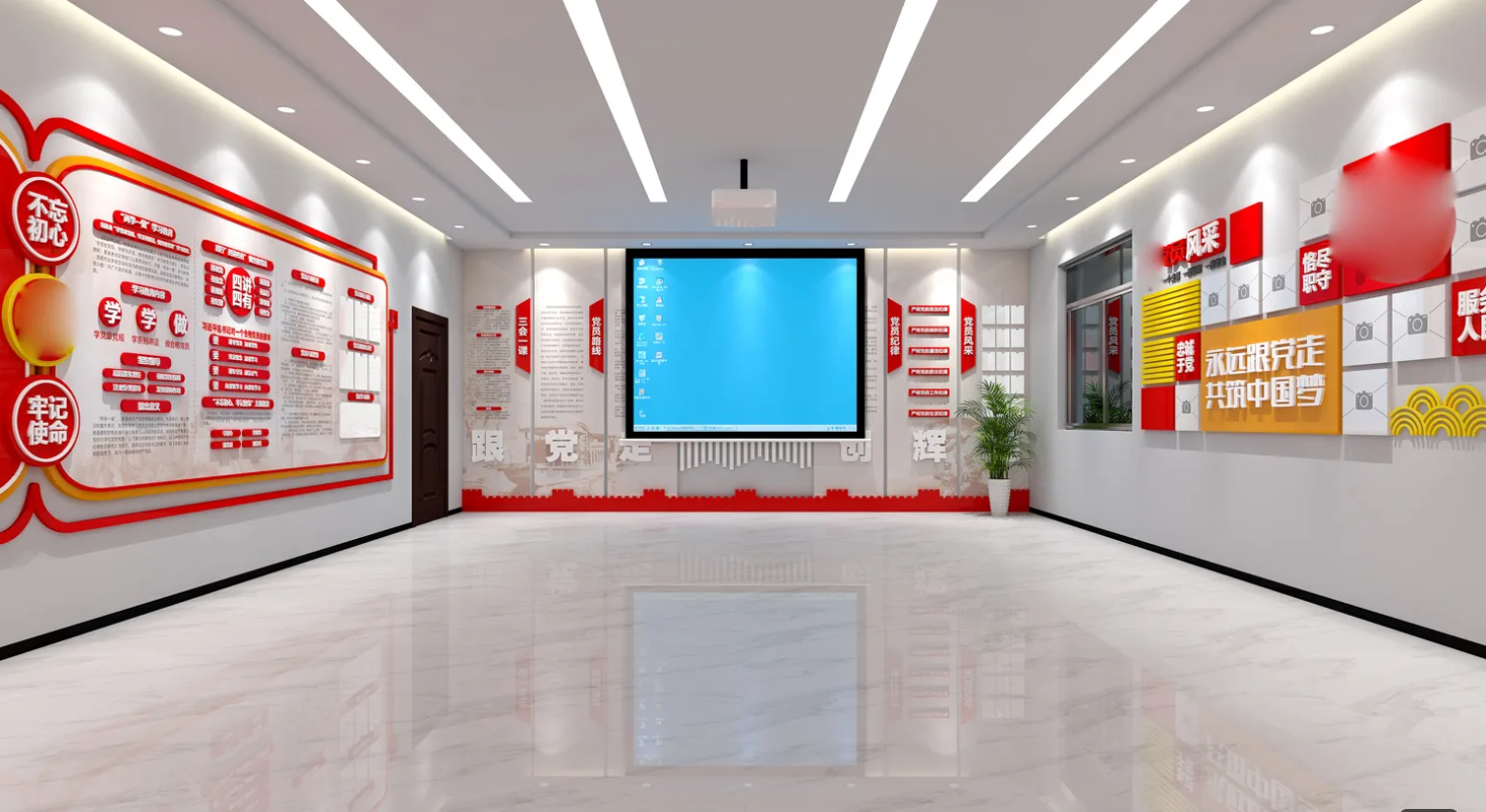 廣東肇慶企業(yè)黨建文化展廳設(shè)計(jì)，廣東企業(yè)黨建文化展館設(shè)計(jì)、廣東企業(yè)黨建文化建設(shè)（一）