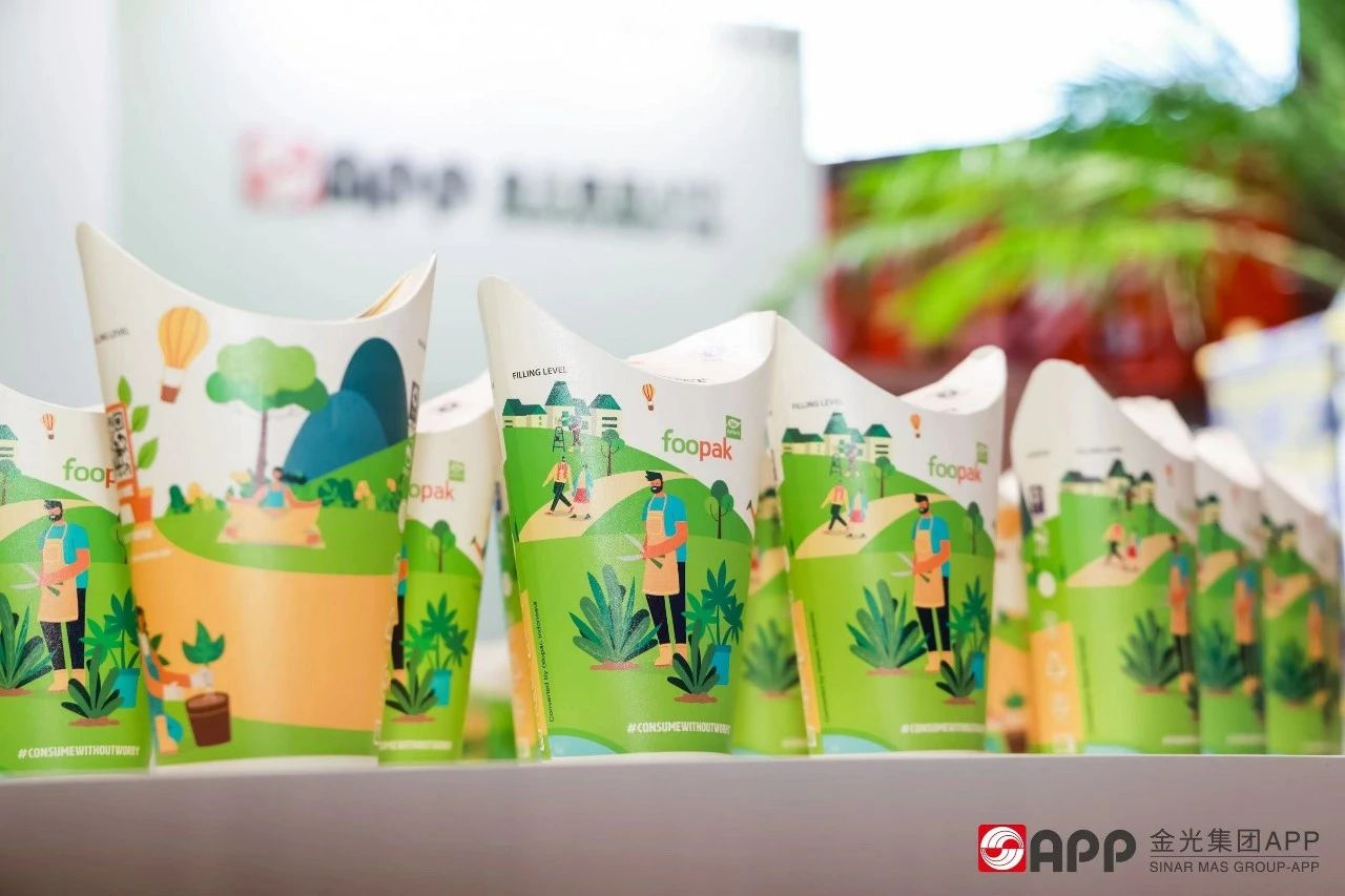 武漢展臺設計搭建公司領你看最具有創(chuàng)意00家企業(yè)展臺的2023進博會（金光集團展臺）3