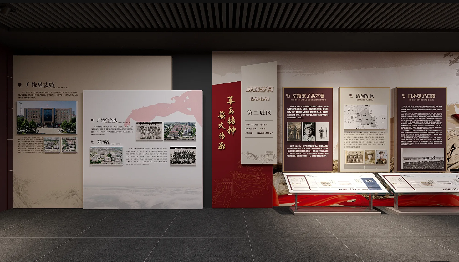 廣東美麗鄉(xiāng)村展館設(shè)計(jì)、廣東美麗村史館 設(shè)計(jì)、廣東美麗鄉(xiāng)村文化館、廣東鄉(xiāng)村文化、民俗文化館設(shè)計(jì)施工（二）