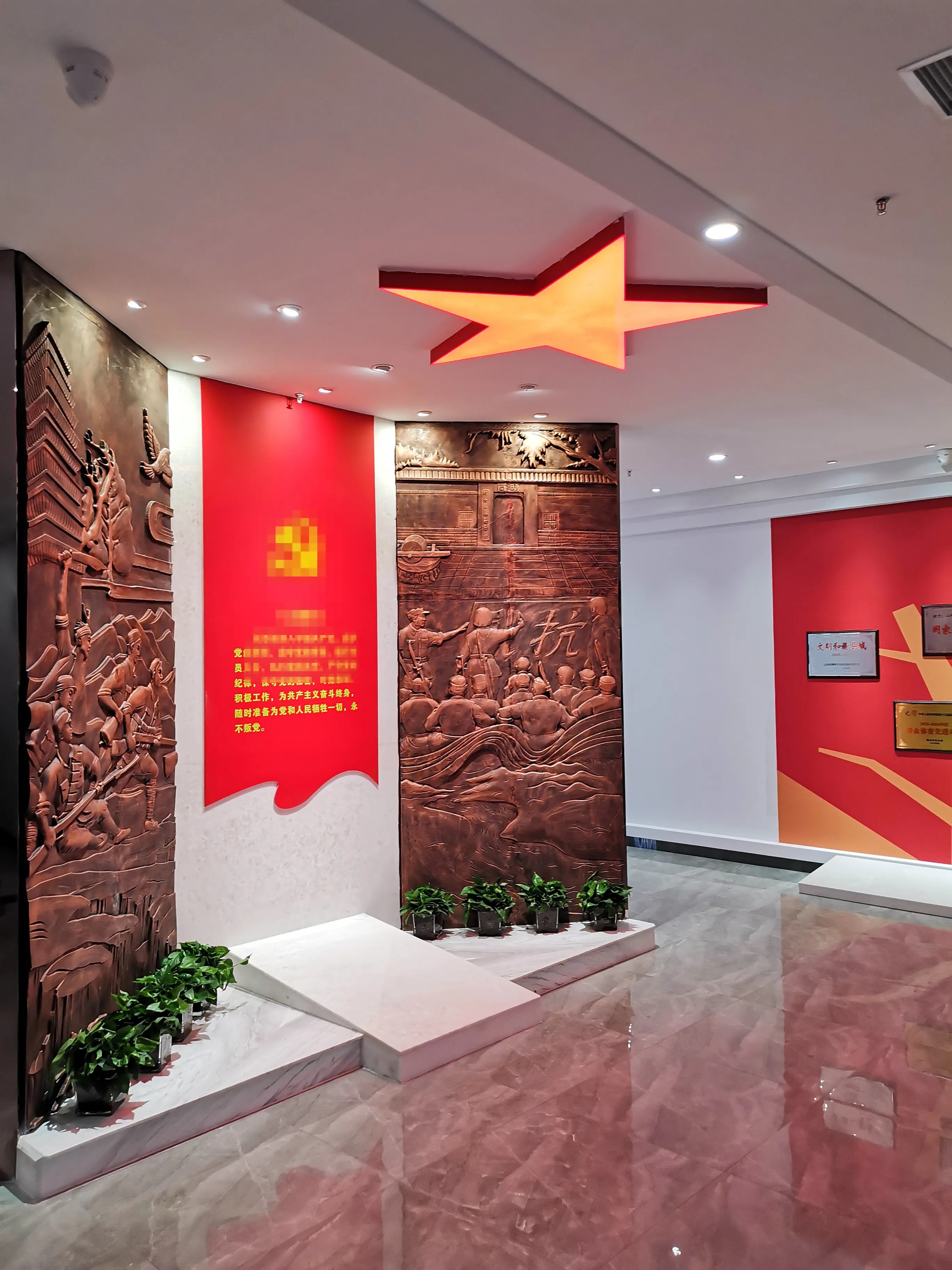 廣東韶關(guān)黨建展廳設計，廣東黨建展示館設計、廣東黨建文化策劃