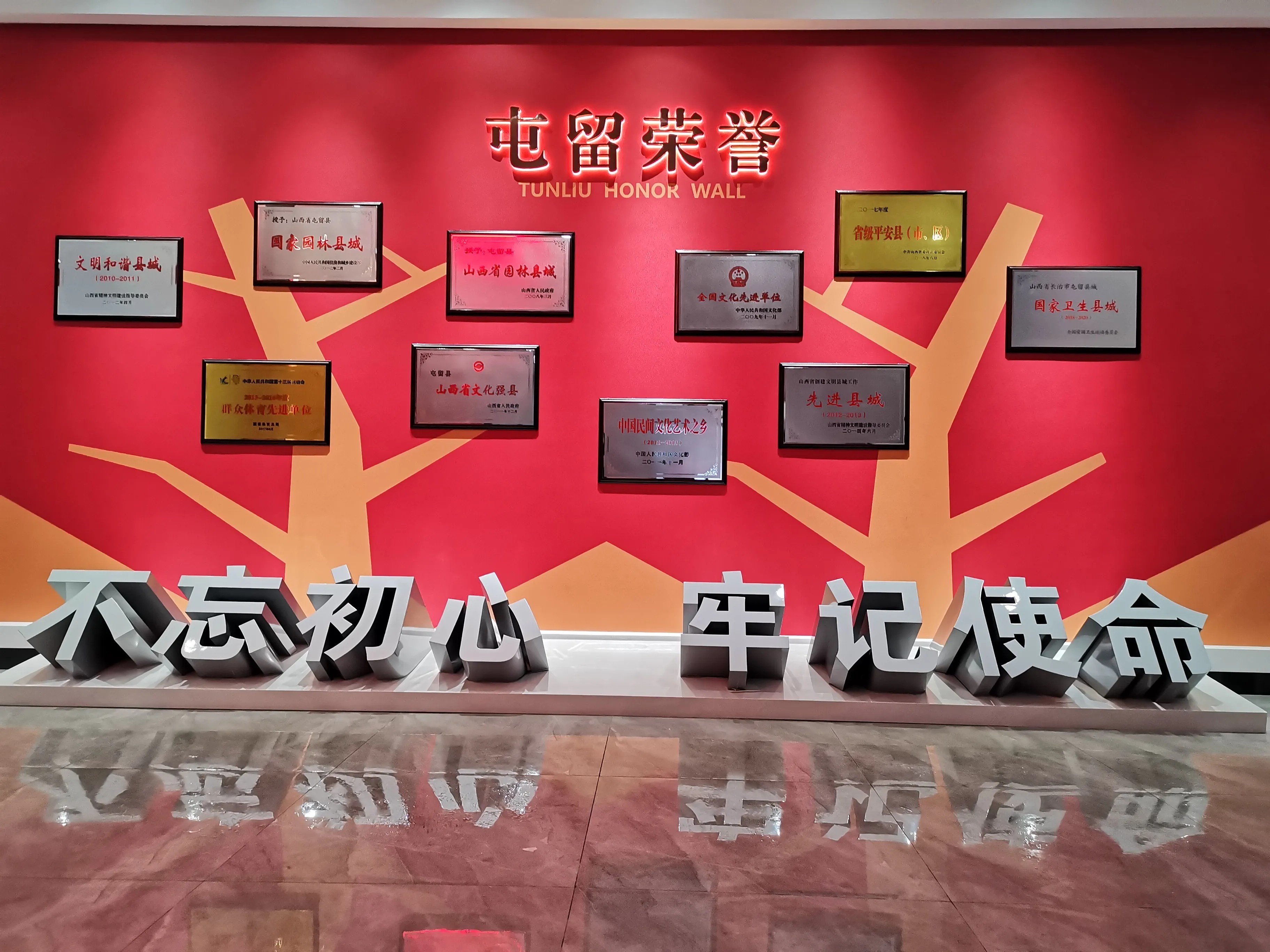 廣東汕頭黨建展覽廳施工，廣東黨建展覽館施工、廣東黨建文化施工規(guī)劃