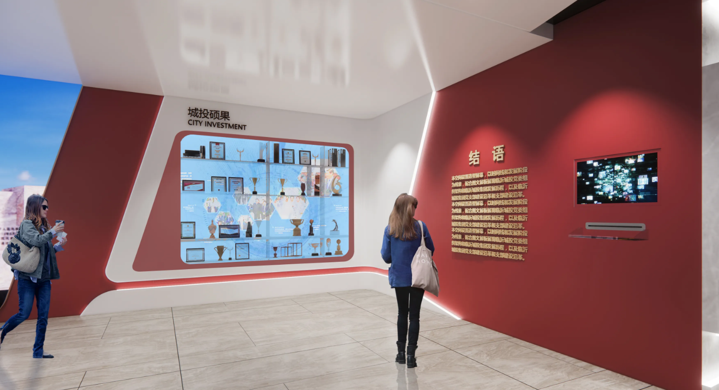 廣東江門黨建企業(yè)展廳設(shè)計(jì)，廣東黨建企業(yè)展館設(shè)計(jì)、廣東黨建企業(yè)文化建設(shè)（二）